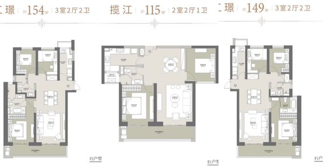 麻将胡了网站南京世茂璀璨滨江售楼处电话_在售楼栋_户型图_交通_营销中心